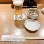 東京寿司 ITAMAE SUSHI - 