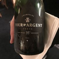 トゥールダルジャン 東京 - 