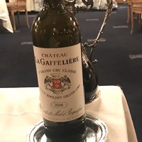 トゥールダルジャン 東京 - 