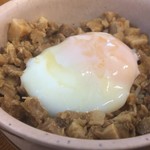 ラーメン 八卦 - 