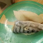 Heiroku Sushi - 