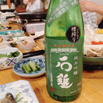 新日鐵住金名古屋きそこま山荘 - 持ち込み酒で