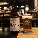 ケラケラ ケイヴ - 