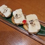 Izakayajin - クリームチーズ西京味噌焼 580円