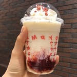 スターバックスコーヒー - 