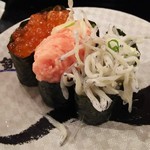 Sushi Choushi Maru - 