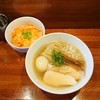 がふうあん