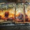 大阪屋 - 料理写真:西京焼き鯖寿しアップ