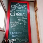 チーズ - 店頭の黒板POP