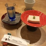 十九 - 料理写真: