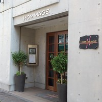 オマージュ - あさくさ