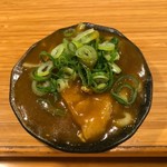 串　ひら尾 - 