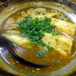 地酒・小料理 さくらい - 豚モツカレー豆腐