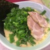 寺田家ラーメン
