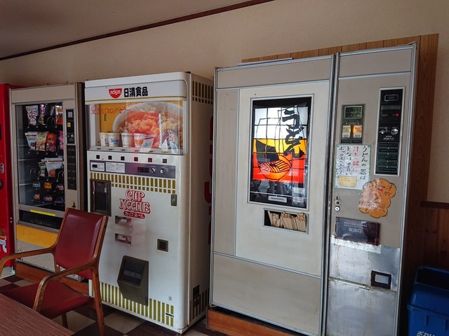 岡山県内3台稼働中 うどん自販機 もみぢの里 By すすむ もみぢの里 真庭市その他 うどん 食べログ
