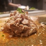 Teppanyaki Jirou - 