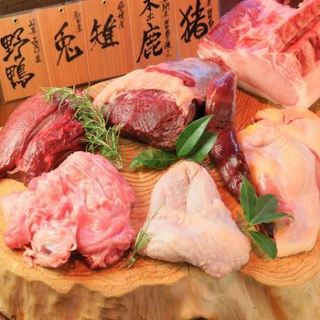 [Not just Yakitori (grilled chicken skewers)! 】You can also enjoy fresh game meat◎
