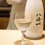 Yamasaki - 八海山　純米吟醸　雪室貯蔵三年