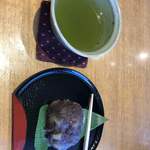 茶遊菓楽 諏訪園 - 
