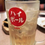 ロイヤルコーヒーショップ - 