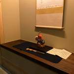 奈良 而今 - 内観も