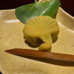 奈良 而今 - 黄色くてまあるいねん