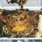 Okonomiyaki Miho - 