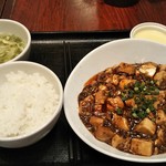 中華香彩JASMINE口福厨房 - 花山椒香る 四川麻婆豆腐 1,000円 ♪