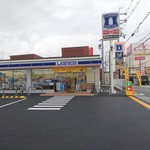 LAWSON - 外観写真: