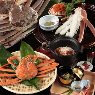 旬の食材をご用意。