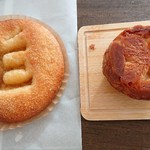 エシレ・マルシェ オ ブール - 