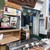 ハセ蒲鉾 - 魚の棚商店街には、天ぷら（練り天）屋さんが３軒あるのですが、いつも「ハセ蒲鉾」さんです（２０１９．１１．１１）