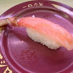 スシロー - ボイル紅ずわい蟹