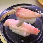 スシロー - 丸ずわい蟹食べ比べ（爪・脚）