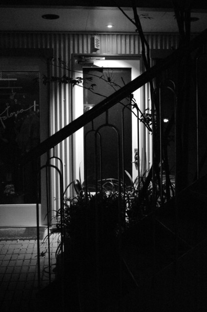 チェルキオ（CERCHIO）登米市迫町のバー｜夜間営業