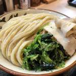 らー麺土俵　鶴嶺峰 - 