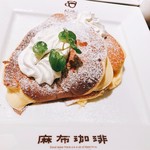 麻布珈琲 恵比寿館 - 