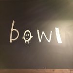 bowl - 