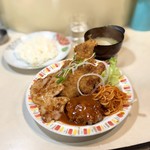 ぐりる　かんだ - 