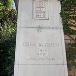 Chez Matsuo - 