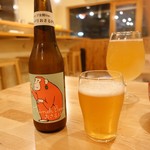 Hare Toki Doki Tenten Ten - 箕面ビール ツッパリおさるIPA ホップ全開ver.