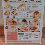 MAX CAFE - 