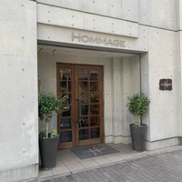 オマージュ - 外観