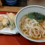 Jikasei Udon Tendon Nakanishi - 〆の野菜天うどん