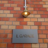 IL GARAGE - 