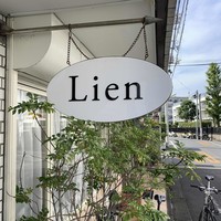Lien - 外観