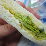 ヴィ・ド・フランス　エクスプレス - 