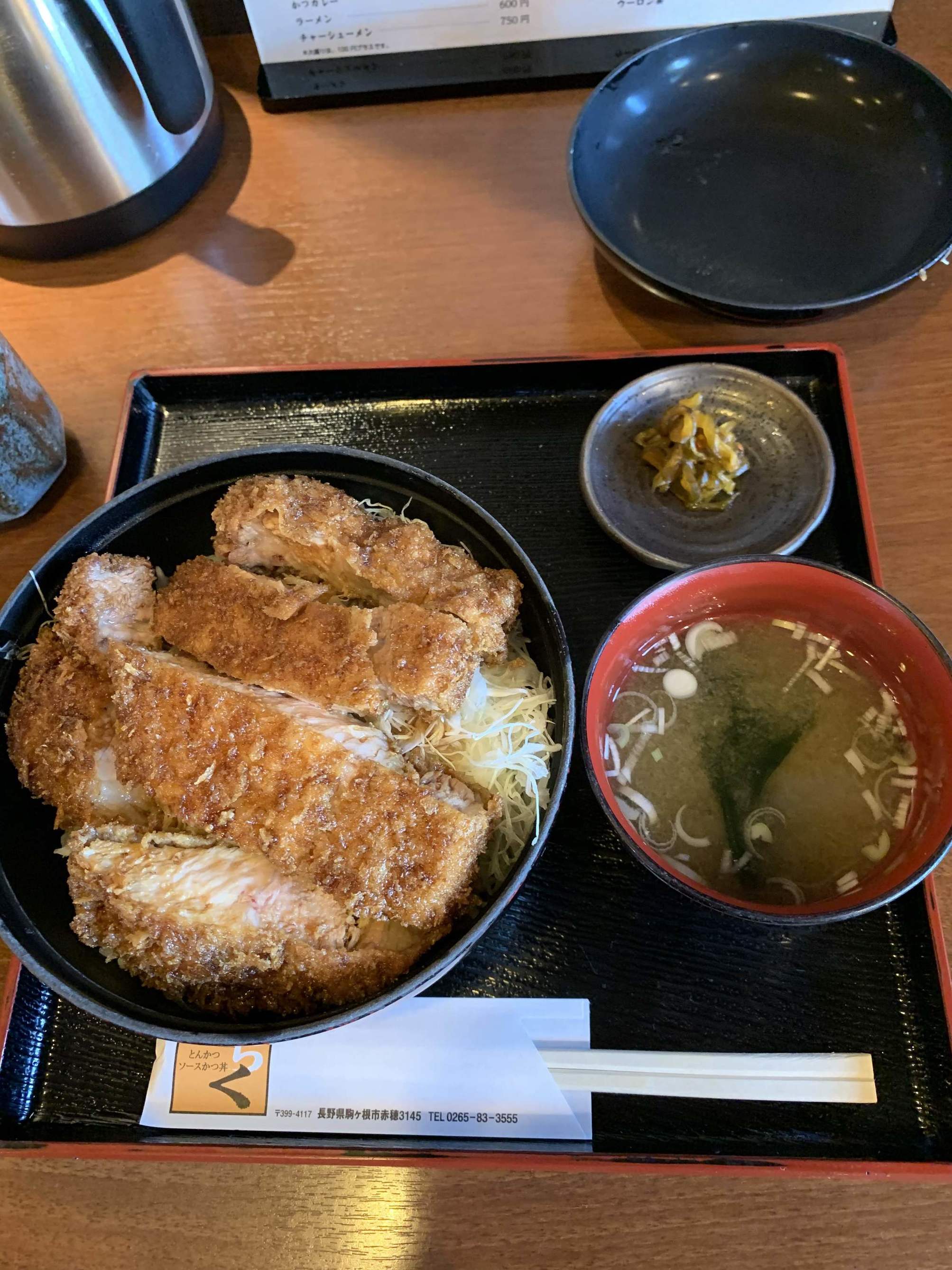 danci50さんが口コミ投稿したお店一覧 [食べログ]