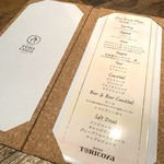 BISTRO TORICOYA - 