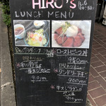 BISTRO HIRO’ｓ  - 